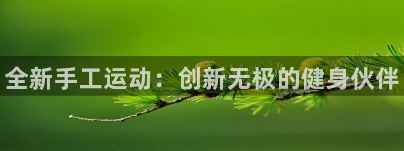 尊龙平台登录