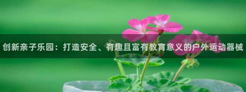 尊龙凯时的最新消息