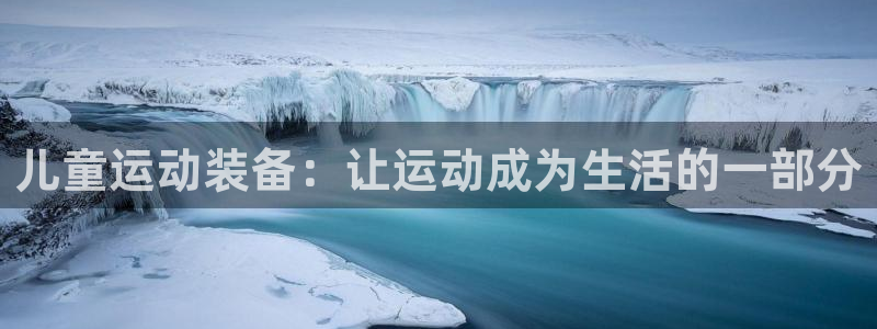 尊龙凯时平台还是万搏好