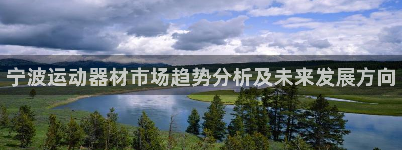 尊龙凯时人生就是搏!平台
