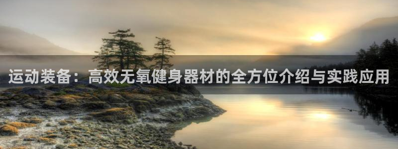 尊龙凯时是直营吗