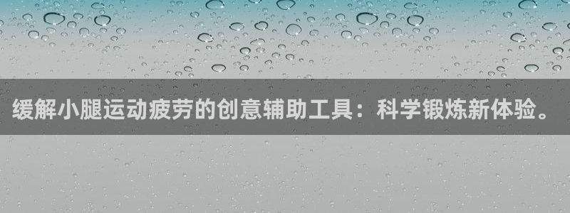 尊龙/人生就是博