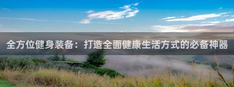 尊龙凯时电竞注册