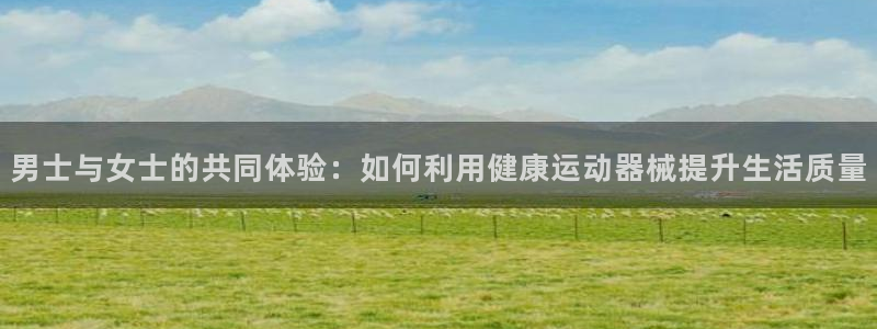 尊龙凯时登陆