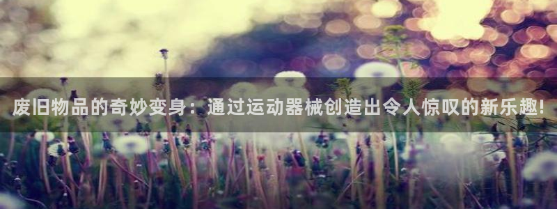 尊龙官方网站