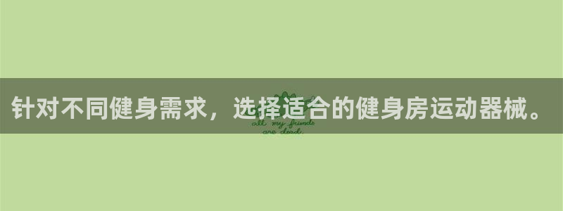 尊龙凯时登陆入口