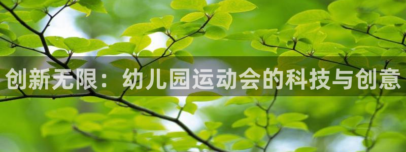 尊龙凯时 人生就是搏首页