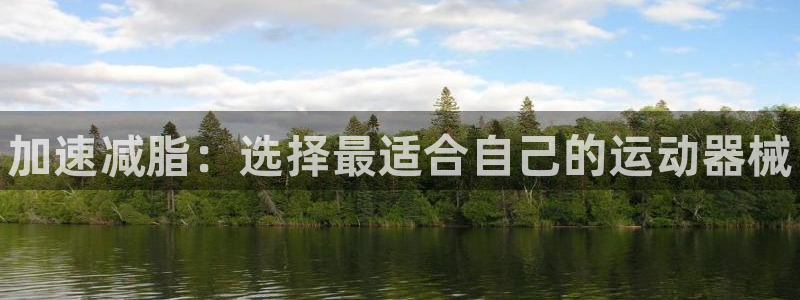 尊龙 ag