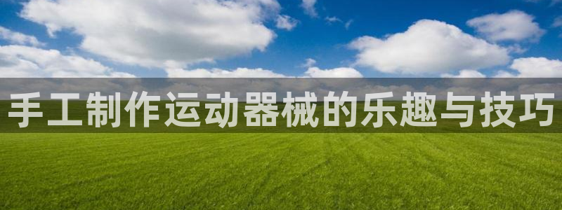 尊龙凯时代理能提出来不