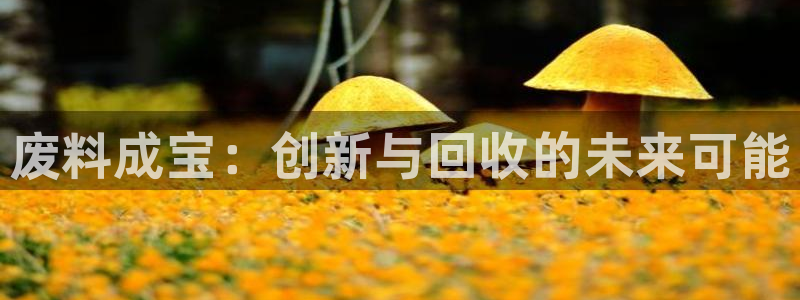 AG尊龙登陆网址