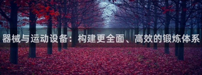 尊龙凯时输了100万