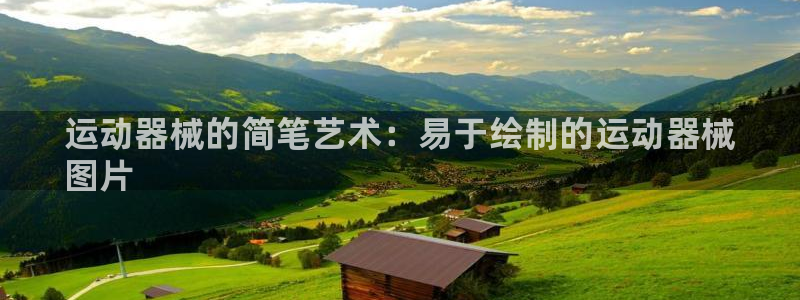 尊龙凯时充十万返现多少