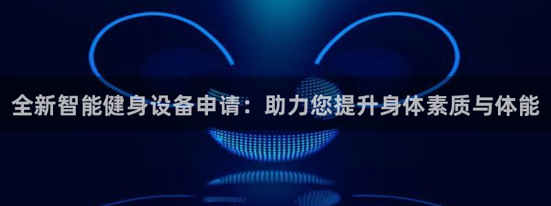 尊龙凯时人生就博