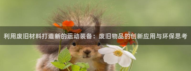 尊龙网站下分慢