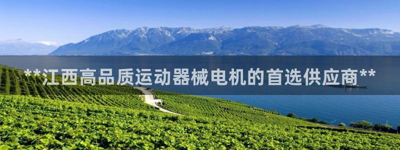 尊龙凯时平台正规吗